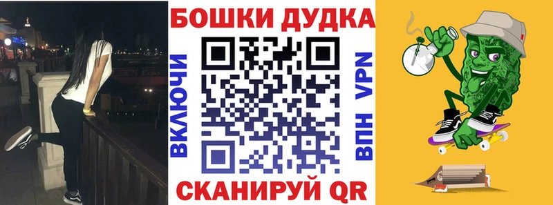 Виды наркотиков купить Михайловка Гашиш  Канабис  Амфетамин  Мефедрон 