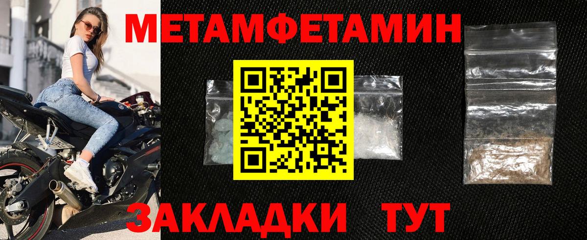Amphetamine VHQ  Михайловка 