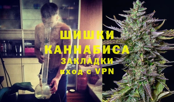 меф VHQ Медвежьегорск