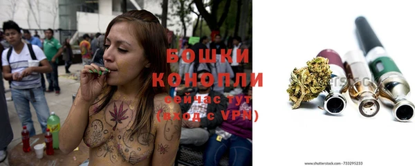 ешки Магадан