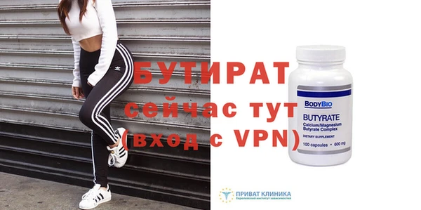 кокаин VHQ Лысьва