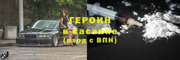 меф VHQ Медвежьегорск