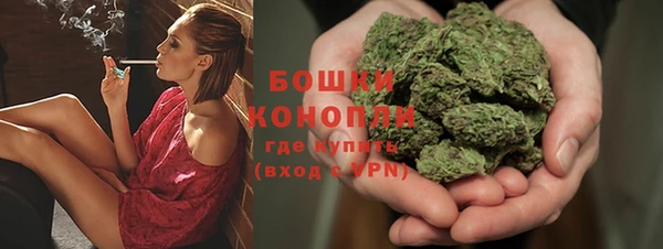 ешки Магадан