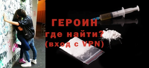 меф VHQ Медвежьегорск