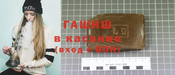 экстази Мегион