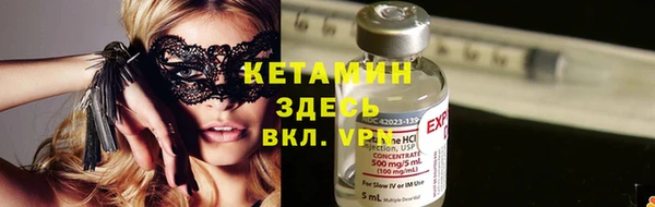меф VHQ Медвежьегорск