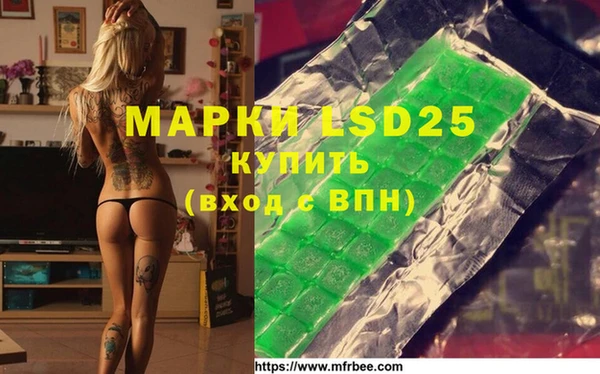 меф VHQ Медвежьегорск