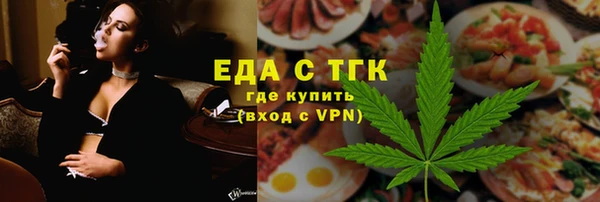 наркотики Магас