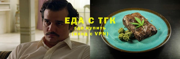 гидра Майский