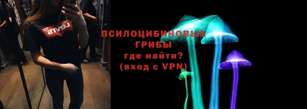 ешки Магадан