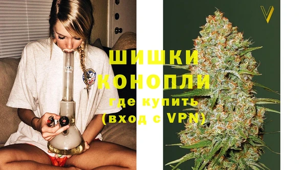 кокаин перу Лысково