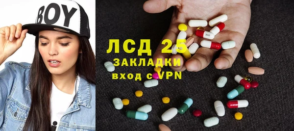 ешки Магадан