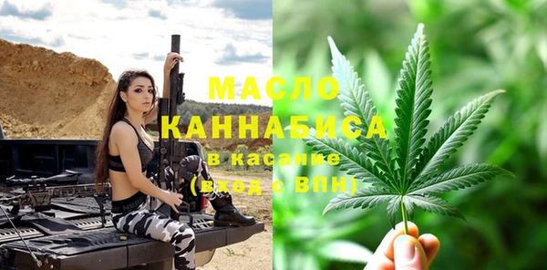 ешки Магадан