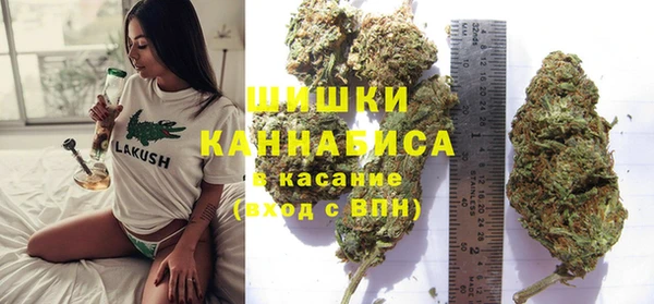 ешки Магадан