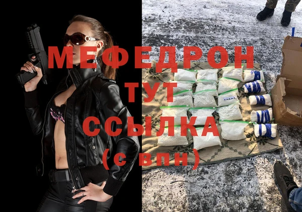 ешки Магадан