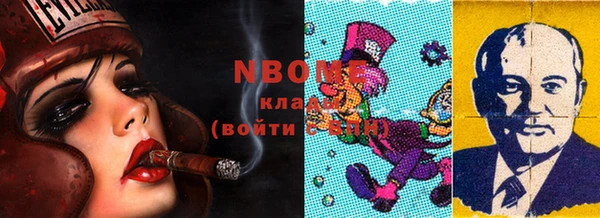 меф VHQ Медвежьегорск