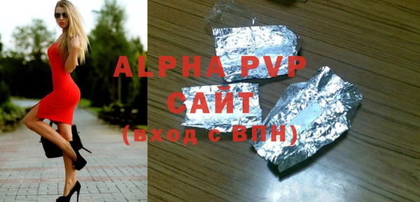 скорость mdpv Липки