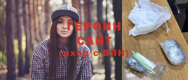 меф VHQ Медвежьегорск