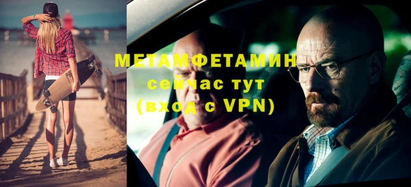 ешки Магадан