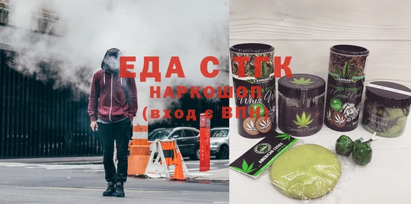 ешки Луховицы