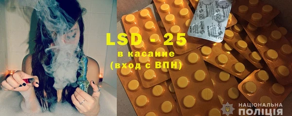 кокаин Медногорск
