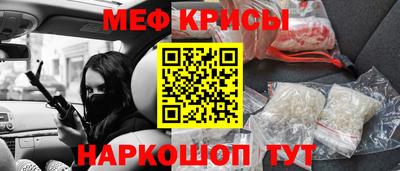 марки lsd Донецк
