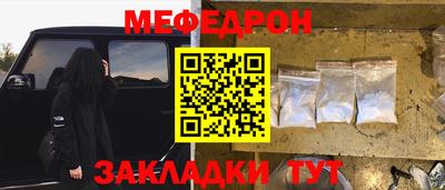 apvp Донской