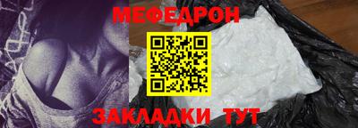 марки lsd Донецк