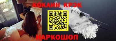 ALPHA PVP Апрелевка