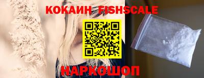 apvp Донской