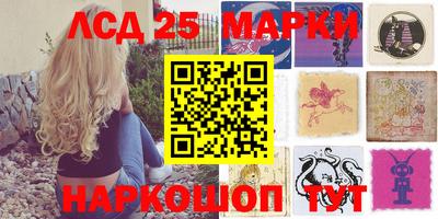 apvp Донской