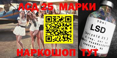 apvp Донской