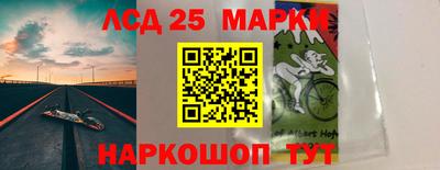 apvp Донской