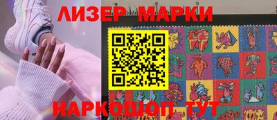 apvp Донской