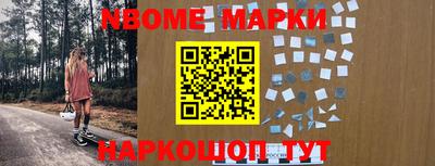 ALPHA PVP Апрелевка