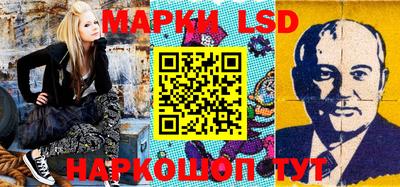 меф Дубна