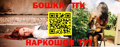 марки lsd Донецк