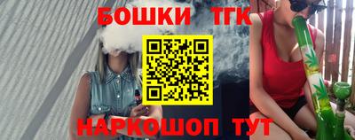 меф Дубна