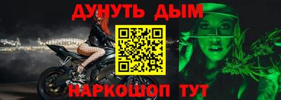 ALPHA PVP Апрелевка