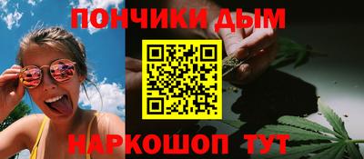 бутират Аргун