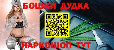 apvp Донской