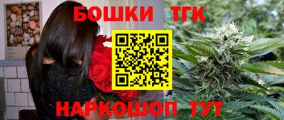 марки lsd Донецк