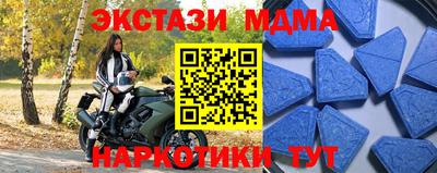 apvp Донской