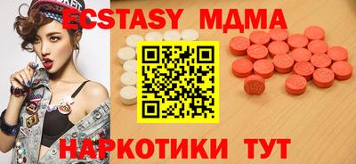 apvp Донской