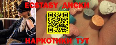 дурь Заволжье