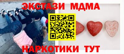 бутират Аргун