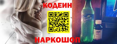 apvp Донской