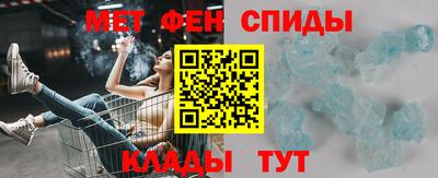PSILOCYBIN Жуковский