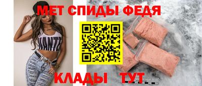 apvp Донской