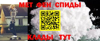 бутират Аргун